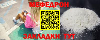 героин Краснознаменск