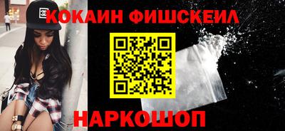 ALPHA PVP Кумертау