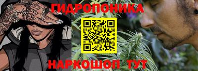 дистиллят марихуана Кулебаки