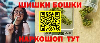 МДПВ Краснокаменск