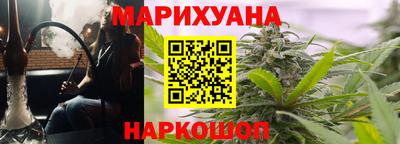 МДПВ Краснокаменск