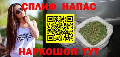 МДПВ Краснокаменск