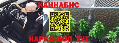 ALPHA PVP Кумертау