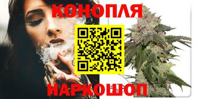 героин Краснознаменск