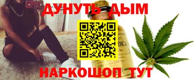 героин Краснознаменск