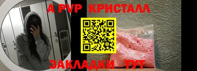 дистиллят марихуана Кулебаки