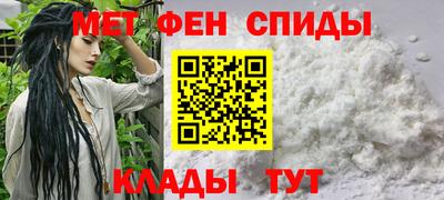 молекула духа Краснодар