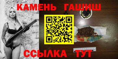 МДПВ Краснокаменск